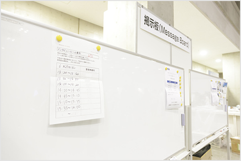 img_tour_13.png